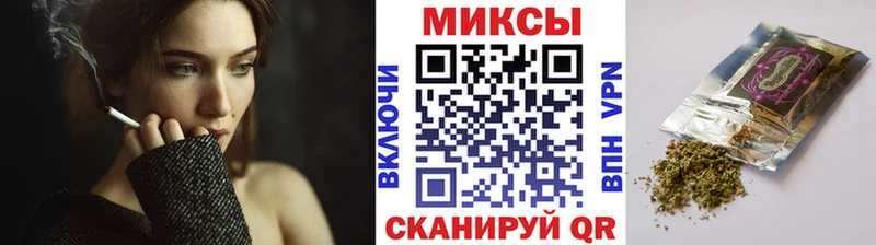 omg ТОР  Кисловодск  БУТИРАТ GHB 