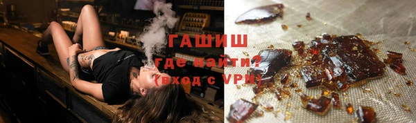 a pvp Вязьма