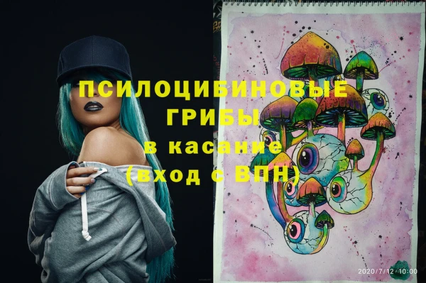 героин Володарск