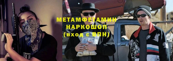 PSILOCYBIN Вяземский