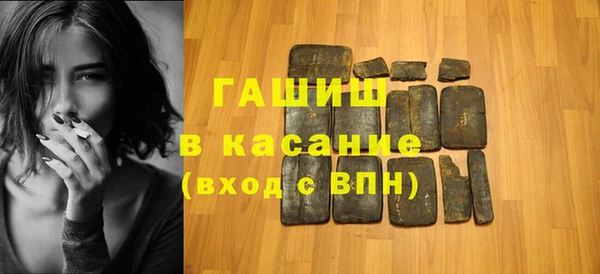 героин Володарск