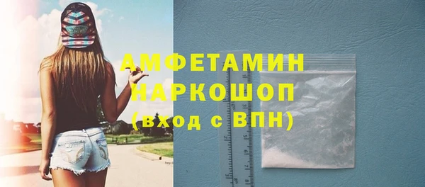 a pvp Вязьма
