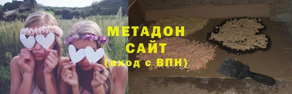 a pvp Вязьма
