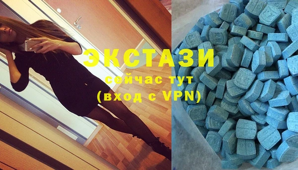 бошки Вязники