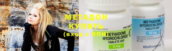 бошки Вязники