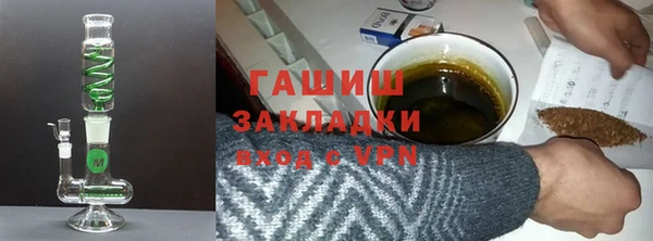 героин Володарск