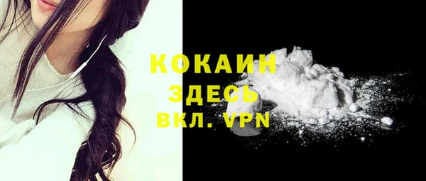 a pvp Вязьма