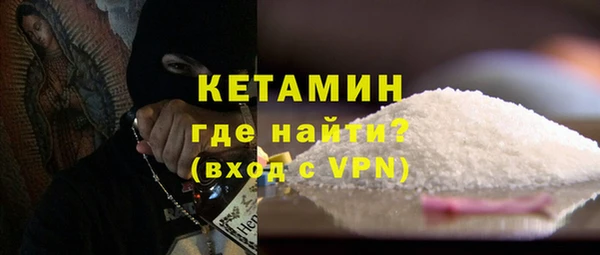 героин Володарск