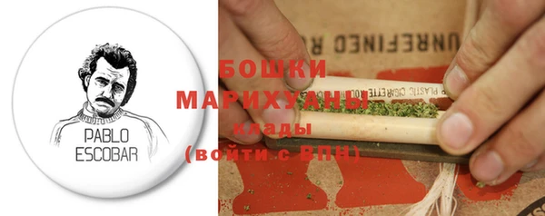 Альфа ПВП Волосово