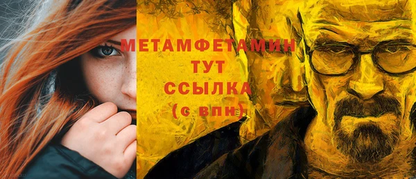 a pvp Вязьма