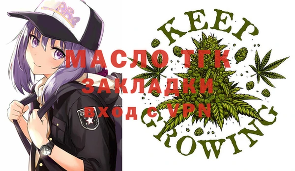 бошки Вязники