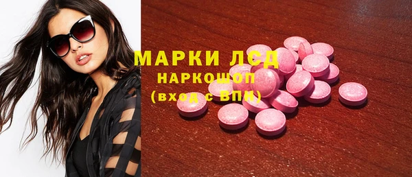 героин Володарск