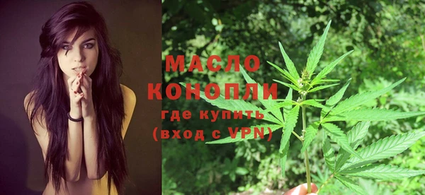 героин Володарск