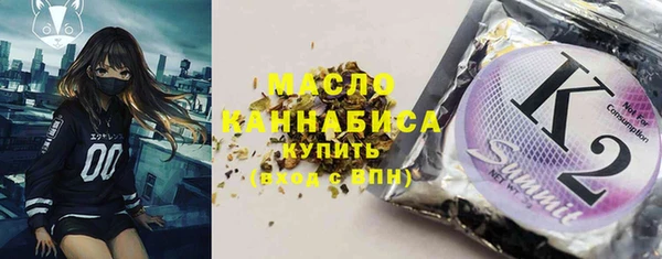 PSILOCYBIN Вяземский