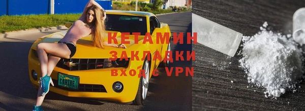 a pvp Вязьма