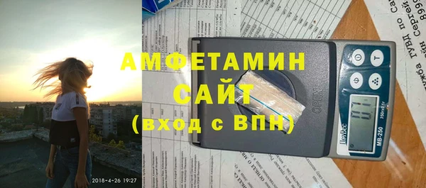 a pvp Вязьма