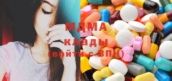 бошки Вязники