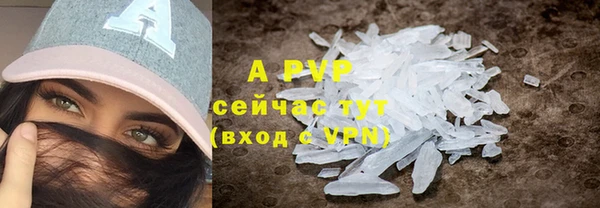 героин Володарск