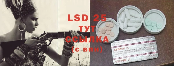 бошки Вязники
