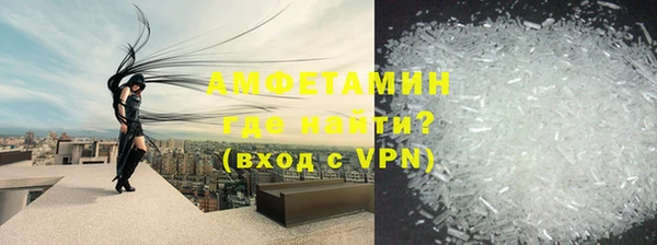 героин Володарск